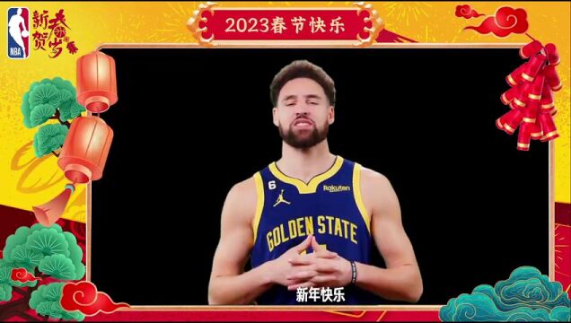 NBA常规赛：掘金vs鹈鹕第2节英文原声回放