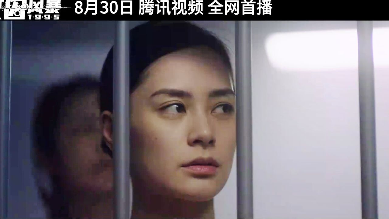 女囚风暴1995丨对抗与冲突、沉沦与救赎!看女性群像版“监狱风云”