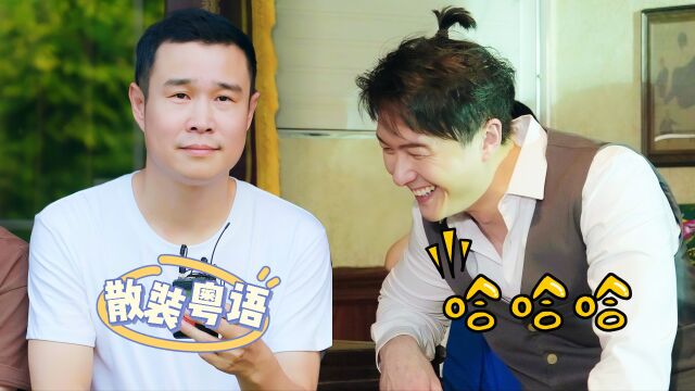 蛇年大吉之五宝闹新春