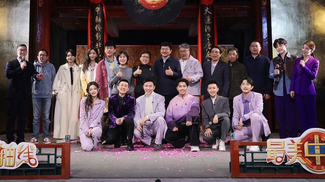 《雷总她不要你了》转身离去