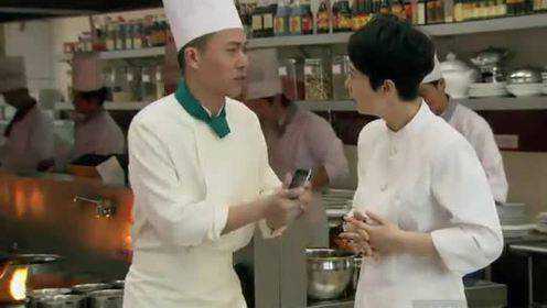 后厨电视剧最新更新第1集,2集,3集,4集,5集6集