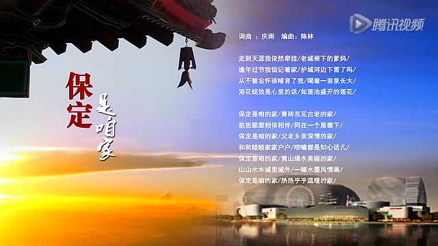 Thumbplayer Poster Plugin Image