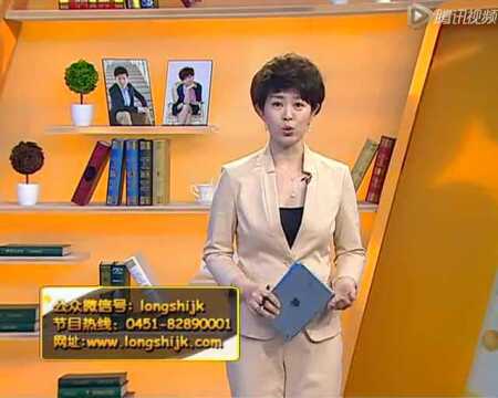 祖研江柏华:面面俱"道(上)_腾讯视频