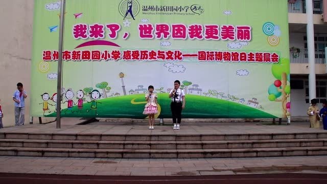 陈一阳 王奕彬