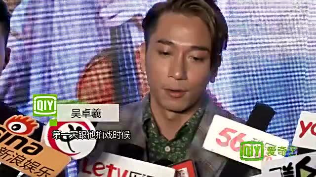 《长梦留痕》男神聚首 韩在石“电晕”吴卓羲腾讯视频