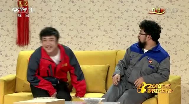 小品快递小乔乔杉修睿全场乐翻