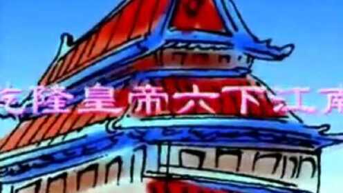 【腾讯视频】 
