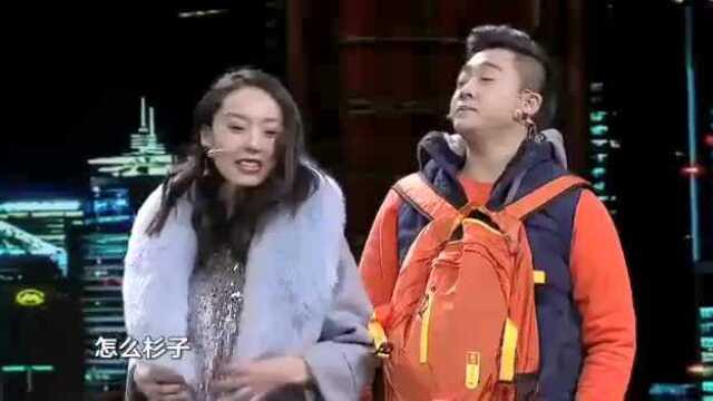 乔杉鄂博小品拼助理