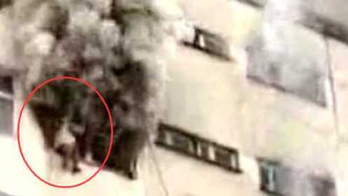 实拍惨烈火灾现场众人纷纷跳楼逃生_高清1080P在线观看平台_腾讯视频