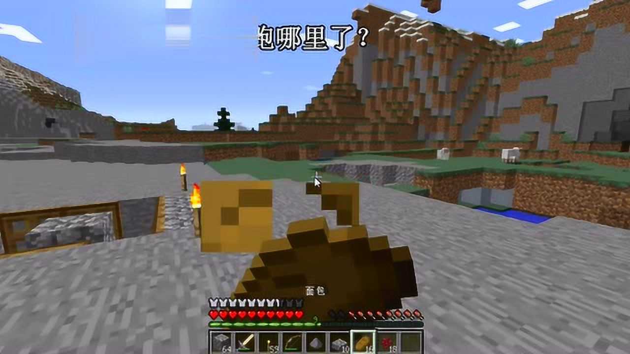我的世界地狱疣介绍最简单的地狱疣种植方式