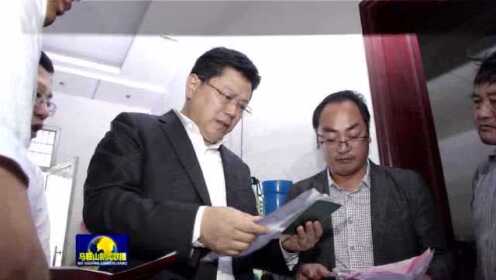 魏尧在郑蒲港新区调研督导脱贫攻坚工作 - 腾讯视频