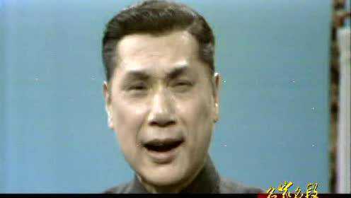 弹词选曲——蒋月泉《战长沙》