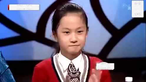 为你推荐自动连播04:54韩国人眼中的中国:程潇程晨一对优秀的中国姐妹