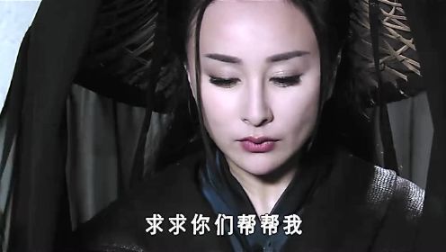 济公降魔第4集预告片