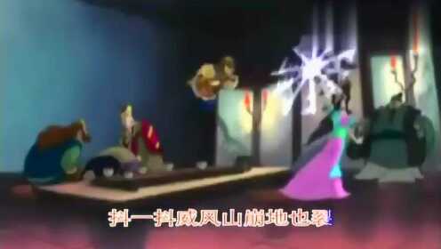 猴哥，猴哥，你真了不得！经典的西游记主题曲《猴哥》