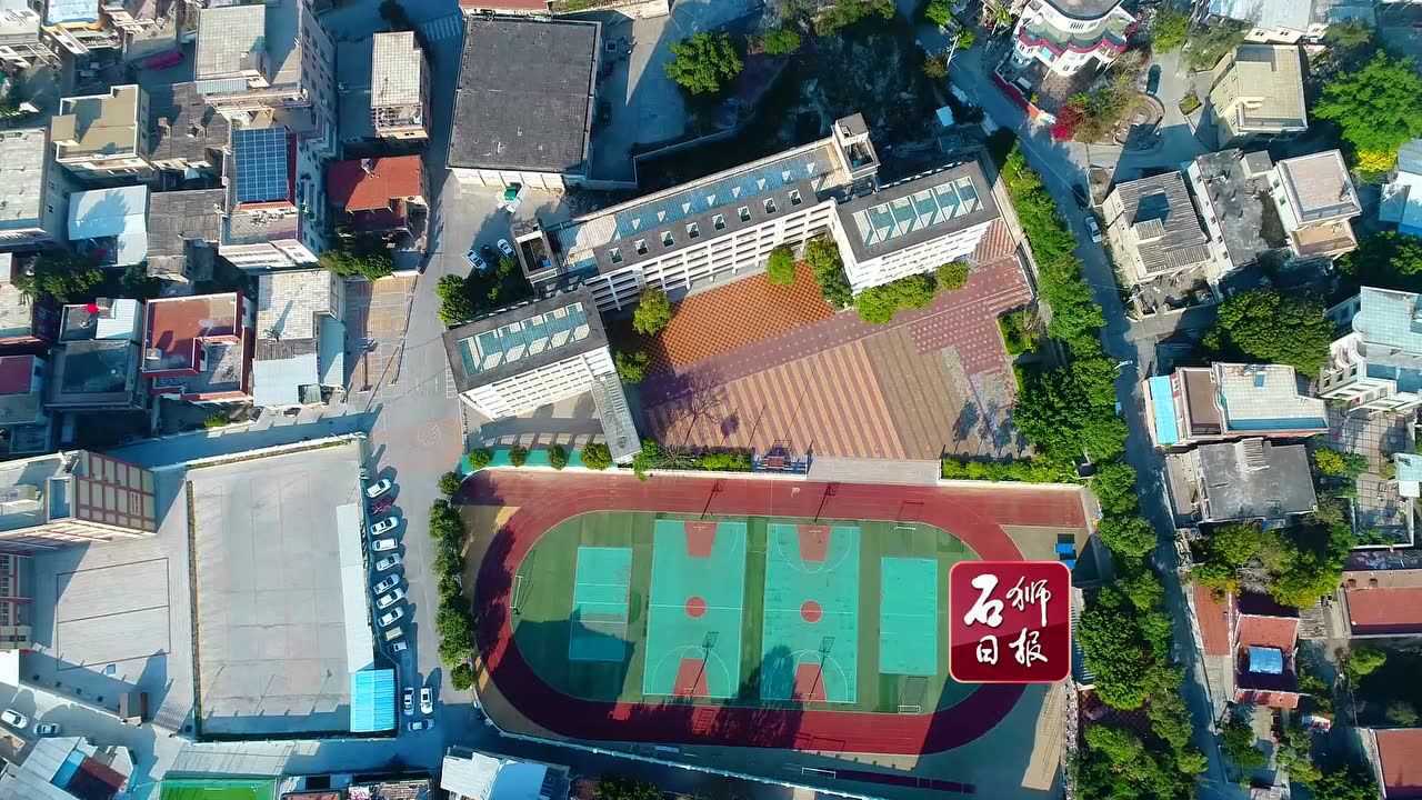 石狮市美丽校园大家看—永宁中心小学