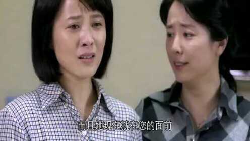 【腾讯视频】 苦苦寻找了三十年的亲生女儿回来了