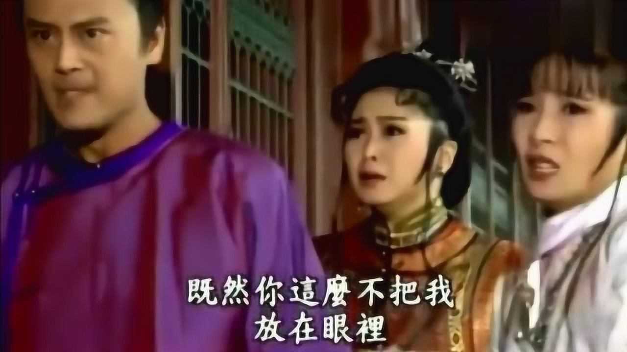 新月格格骥远问努达海太后等于帮你休了妻是否正中下怀