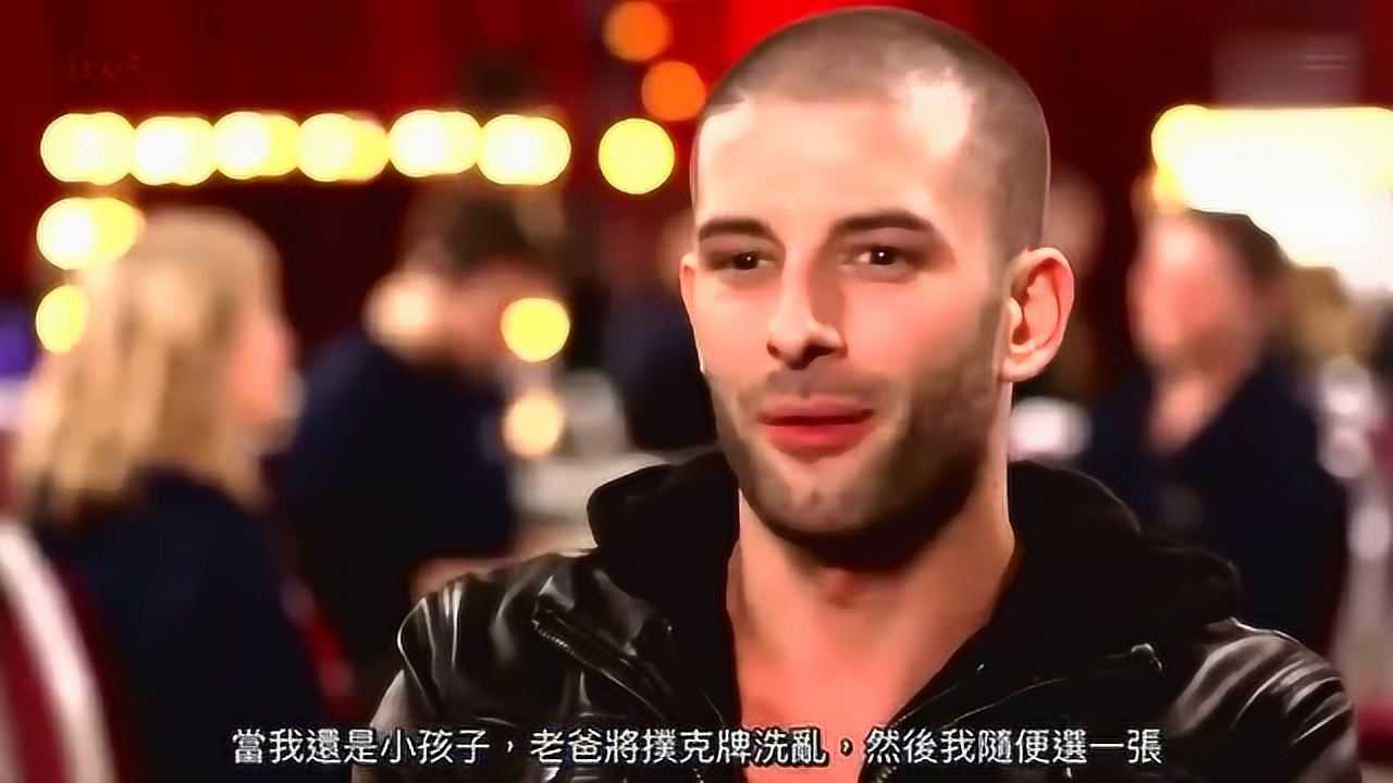 加拿大魔术师darcyoake登上英国达人秀这表演真的厉害