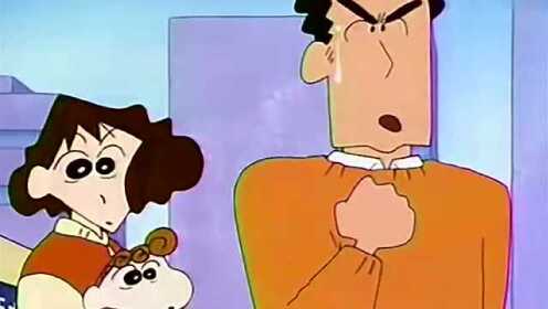蜡笔小新：广志壕任性，买了一辆超级跑车！ - 腾讯视频
