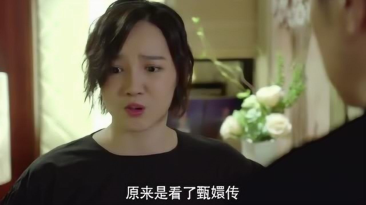 小别离蒂娜想多了张小宇就算再跟她作对还没阴暗到这地步吧