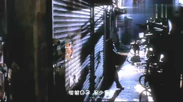 怀念着你 电影《幽灵人间》OST 饭制版 中文字幕