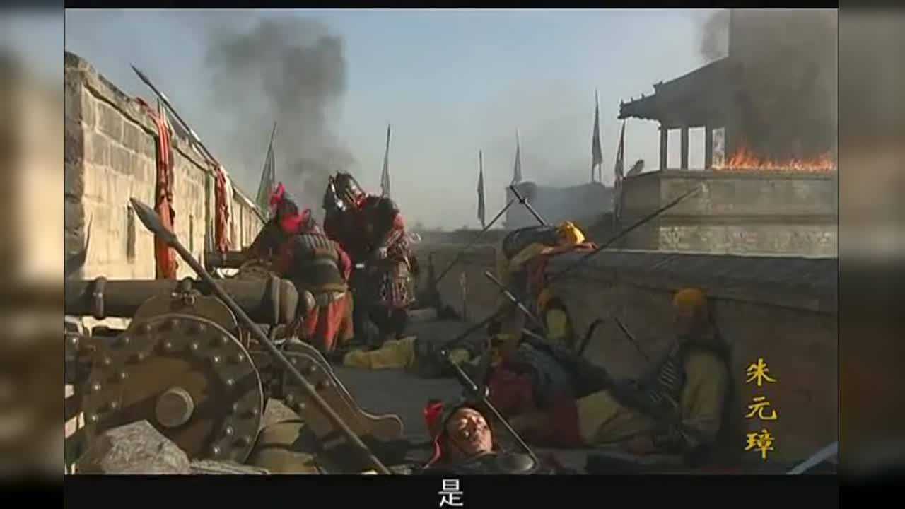 蓝玉血战洪都这番军前演讲不愧是将来要驰骋捕鱼儿海的男人