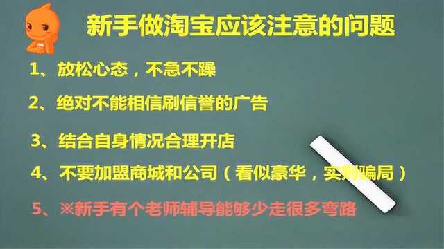 不同种植设计软件对种植体位置偏差的影响