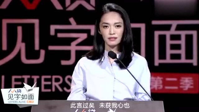 徐淑收到礼物后的回应真正体现了一句话:女为悦己者容啊