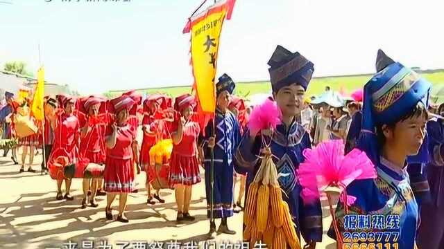 欢庆中国农民丰收节 广西武鸣:民俗活动乐翻天 名优产品来“站台”