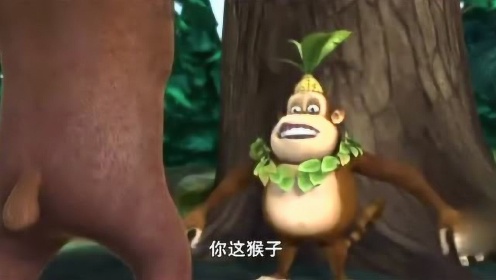 熊出没：熊大成功减肥却上了吉吉的圈套，熊大要找吉吉算账！