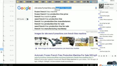 Google SEO之快速排名的技巧【魔贝课凡出品】