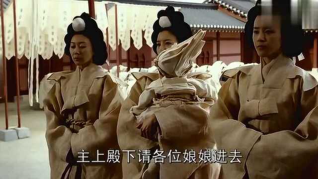 韩国残忍的宫廷酷刑,你能撑到第几个?经典