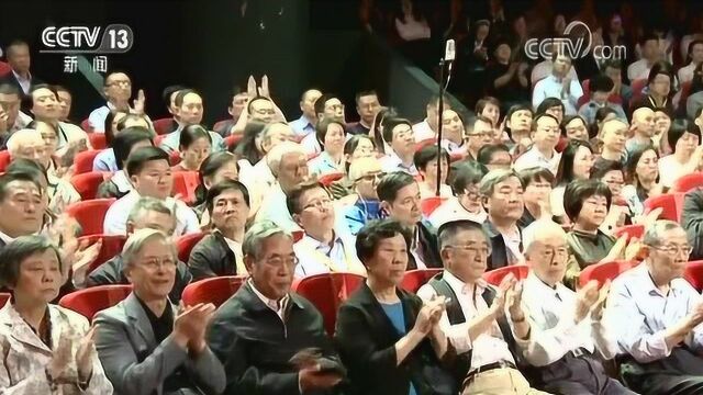 中央电视台建台暨新中国电视事业诞生60周年纪念大会在京举行