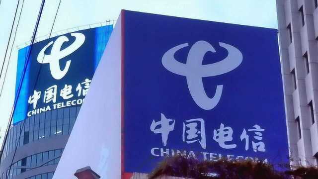 中国电信“狙击战”打响!19元王卡大升级,网友:联通要凉凉