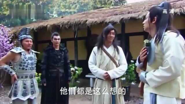 天天有喜:刘枫三人为夺回斧头救九妹不惜演戏扮可怜,敌人上钩了!