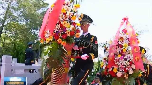 我市举行“烈士纪念日”祭奠革命先烈活动