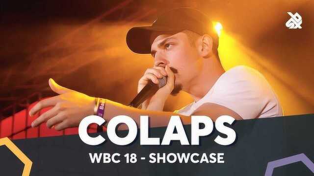 COLAPS WBC Showcase 2018