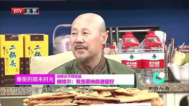 关于酒的冷门知识,牛栏山二锅头咋来的你知道吗?