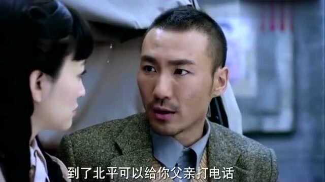 傅云遭“诱拐”,常平安英雄救美见枪秒怂,却成傅云“未婚夫”