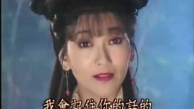 1995年的这首历史古装爱情剧主题曲《难为男儿汉》,看过的都老了