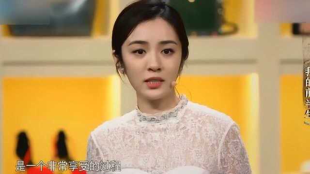 王晓晨李念坦言自己不如同班同学在演艺圈混的好!