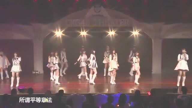 CKG48公演《少女革命》值得一听