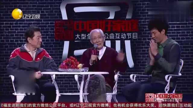 近百年的历史上,常氏家族影响不一般,一共出现十三位相声演员