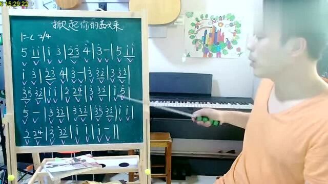 凯音乐:中老年学简谱轻松跟我唱:手把手教你唱四二拍的歌曲