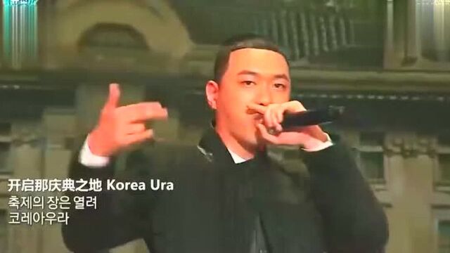 BewhY梁世亨《万岁》舞台像部舞台剧!这就是大势的气势!