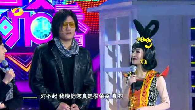 百变大咖秀:韦玮这段加分表演真的很减分