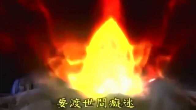 《霹雳布袋戏》此人九界佛皇能眼观三世因果耳闻众生悲嚎