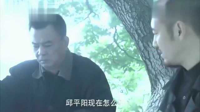 势不两立:警方开始怀疑,是柳冰陷害肖娜为了让自己摆脱罪名!