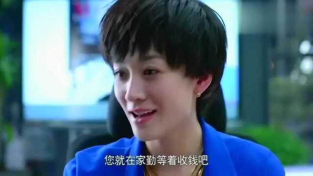 大丈夫:李小冉大张旗鼓办婚礼,王慧娟找到公司做协商!